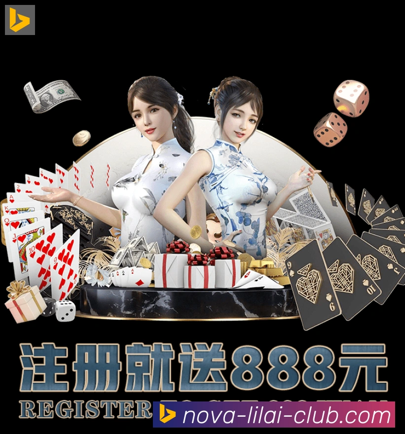 利来体育荣誉
